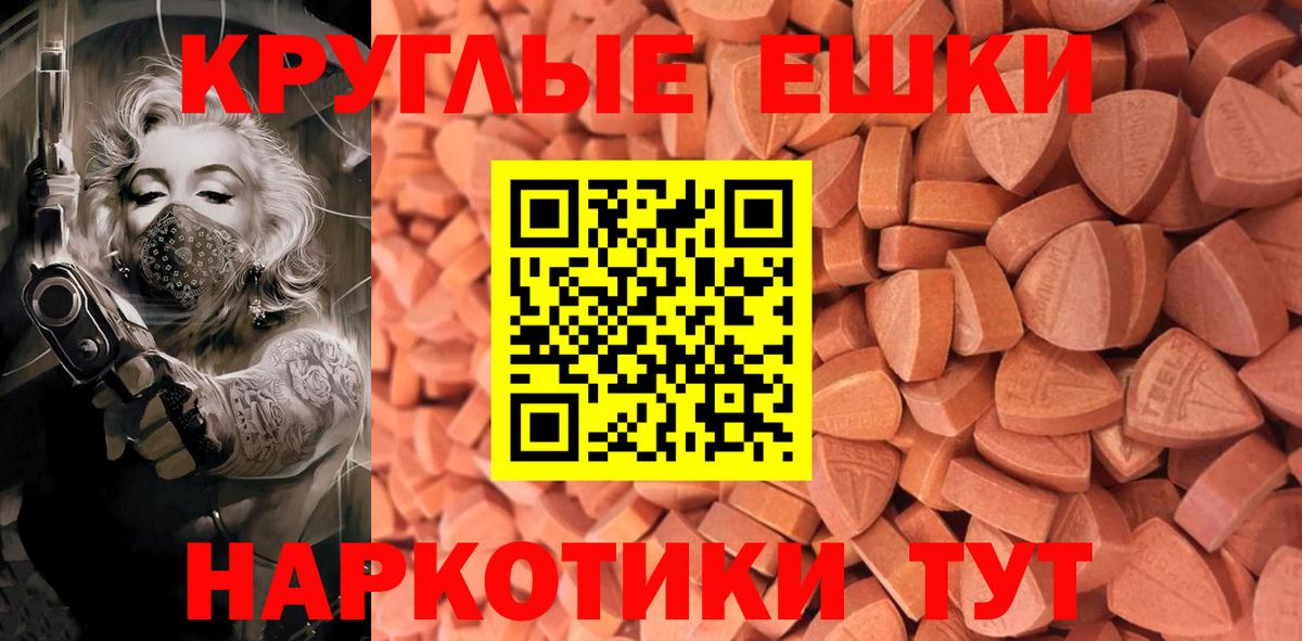 Гашиш Балабаново