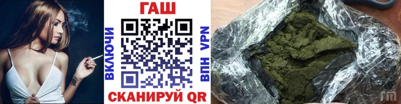 где найти наркотики Балабаново сайты даркнета как зайти Гашиш Ice-O-Lator