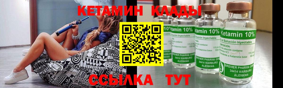 Балабаново  Cocaine  Марихуана  Каннабис  Codein  Как найти наркотики?  Хэш  Вход с VPN  МЕФ  COCAIN 