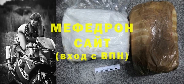 мдпв Бабаево