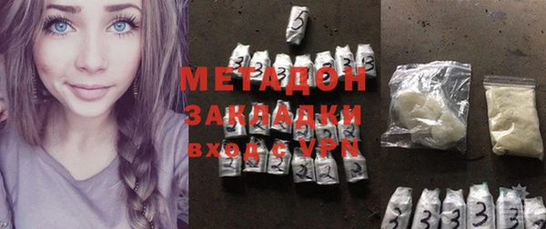 скорость Ахтубинск