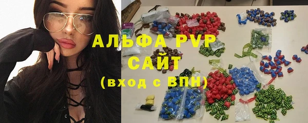 каннабис Великий Новгород