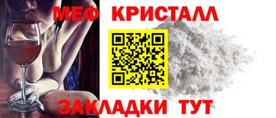 PSILOCYBIN Апрелевка