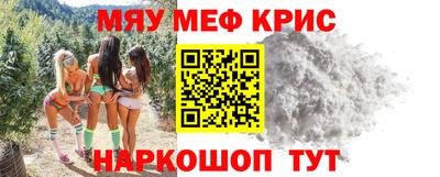 соль ск Азнакаево