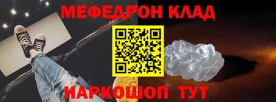 марки nbome Апрелевка