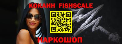 марки nbome Апрелевка