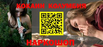 МДМА Апшеронск