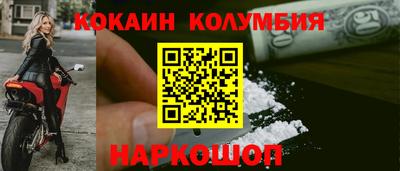 PSILOCYBIN Апрелевка