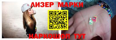 тгк Азнакаево