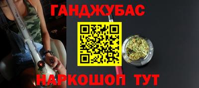 прущие крисы Аргун