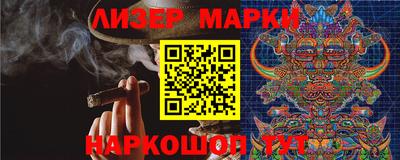 прущие крисы Аргун