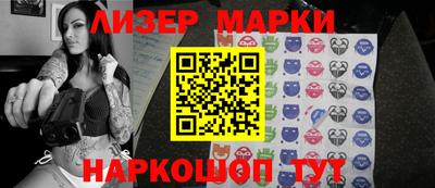 прущие крисы Аргун