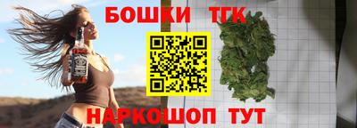 МДМА Апшеронск