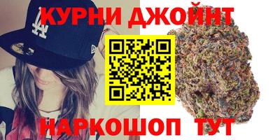 прущая мука Аргун