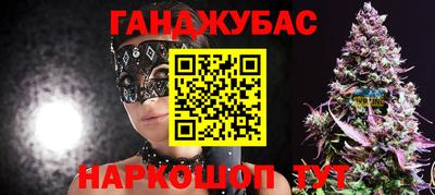 МДМА Апшеронск