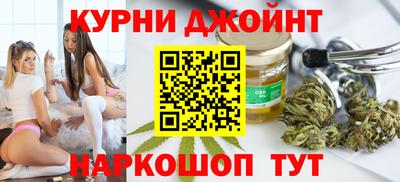 кокаин Апшеронск