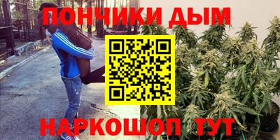 соль ск Азнакаево