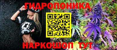 прущая мука Аргун