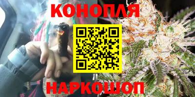 марки nbome Апрелевка