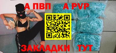 PSILOCYBIN Апрелевка