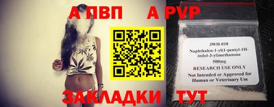 PSILOCYBIN Апрелевка