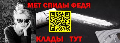 кокаин Апшеронск