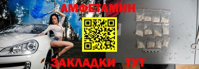 прущая мука Аргун