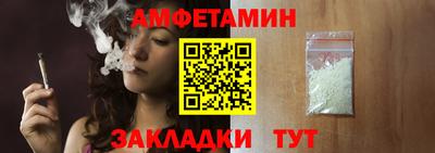 прущие крисы Аргун