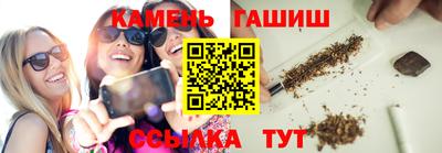 кокаин Апшеронск