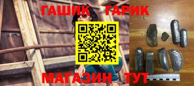 прущие крисы Аргун