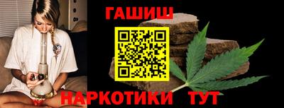 прущие крисы Аргун