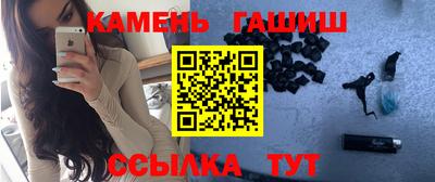 марки nbome Апрелевка