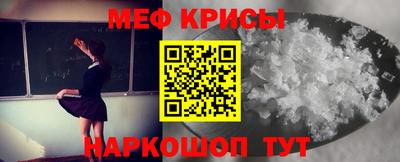 PSILOCYBIN Апрелевка