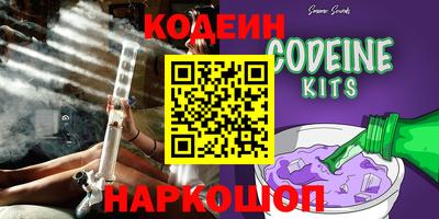 PSILOCYBIN Апрелевка