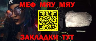 прущие крисы Аргун