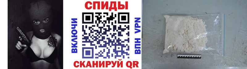 Первитин Декстрометамфетамин 99.9%  нарко площадка формула  Балабаново 