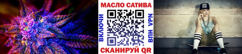 Дистиллят ТГК вейп с тгк  Балабаново 